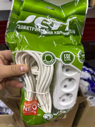 Удлинитель Джет 7м зеленый пакет