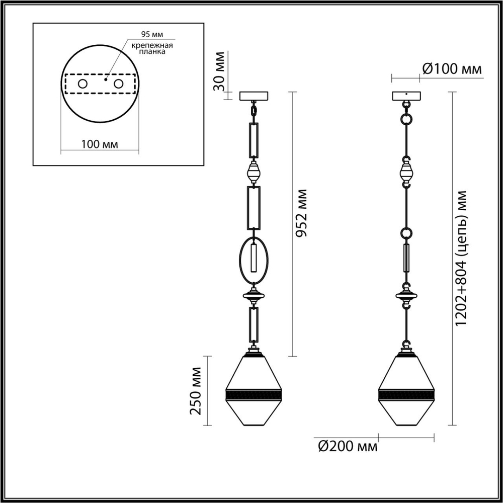 5441/1A ODL_EX Подвес G9 LED 6Вт 220В IP20 PENDANT