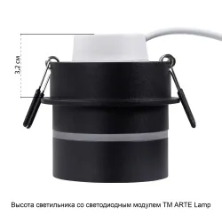 Точечный встраиваемый светильник Arte Lamp