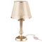 Настольная лампа Freya Ksenia FR2539TL-01G