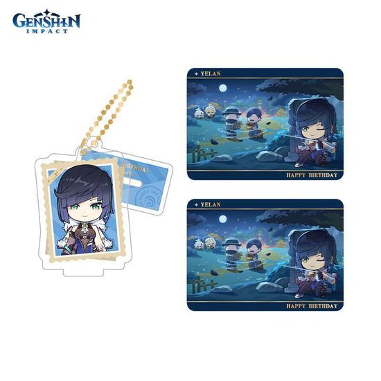 Набор подарочный (брелок, карточки) Genshin Impact Liyue Yelan 6942421106388