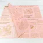 Пленка В листах 20 шт 57 х 57 см "Flower & Herb" (Розовый)