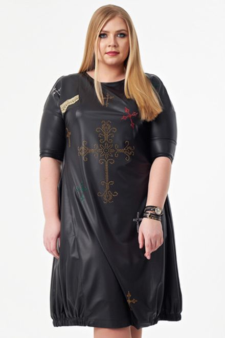 Платье П4-3988/1 Wisell (Акция)