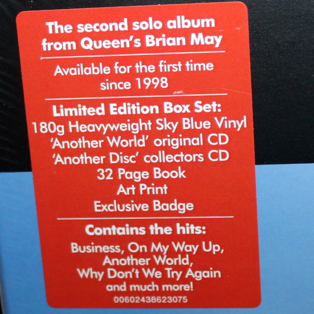 Brian May / Another World (Limited Edition Box Set)(Coloured Vinyl)(LP+2CD)