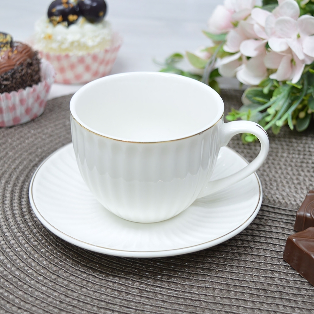 Чайная пара 210мл "Пломбир" (71358)