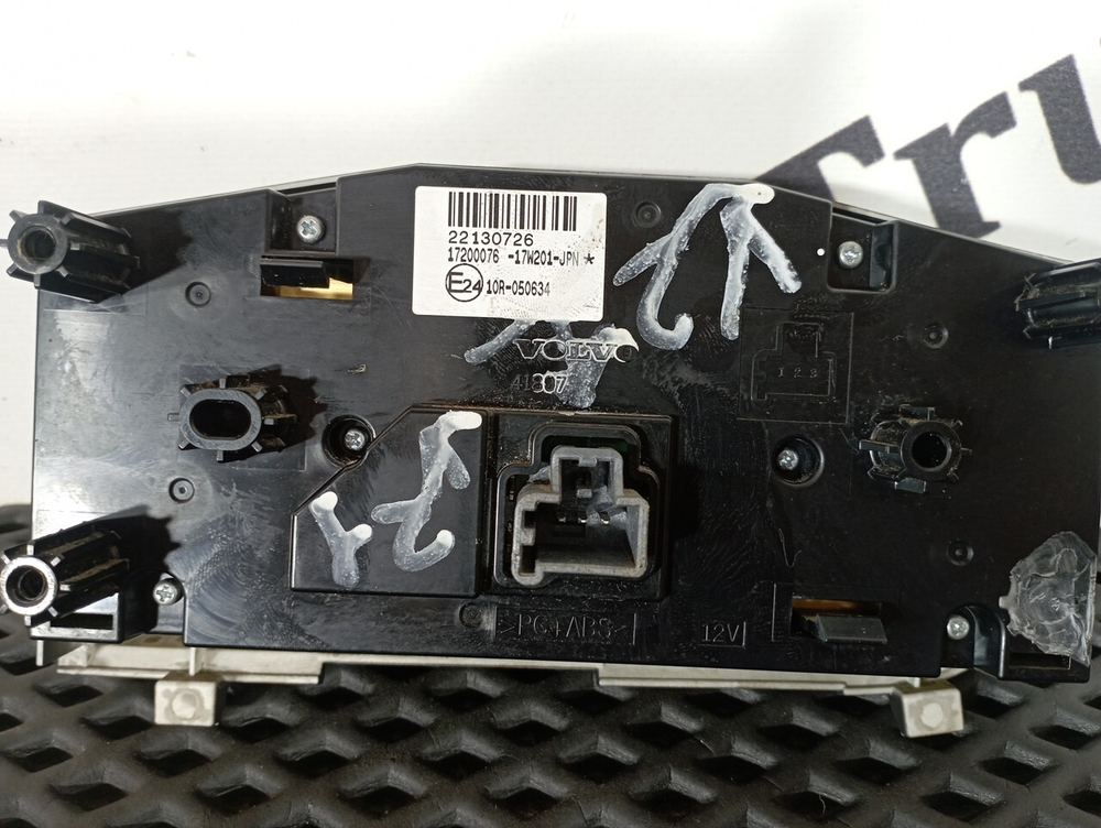 Блок управления климатом 2017г.