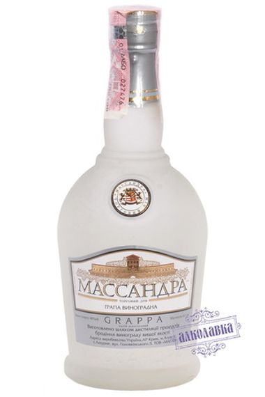Граппа Виноградная Массандра 0,5л 40%