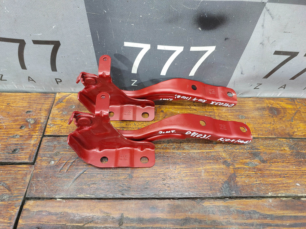 Петля капота правая Kia Rio 4 (FB) 17-нв Новая Оригинал 79120H0000