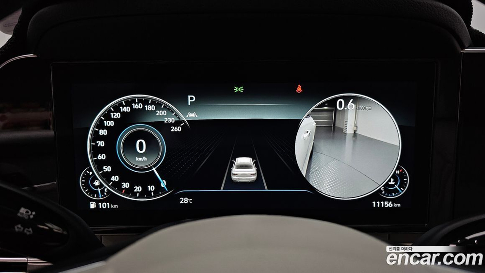 Hyundai The New Grandeur (Azera) IG 2.5 (11.2021)