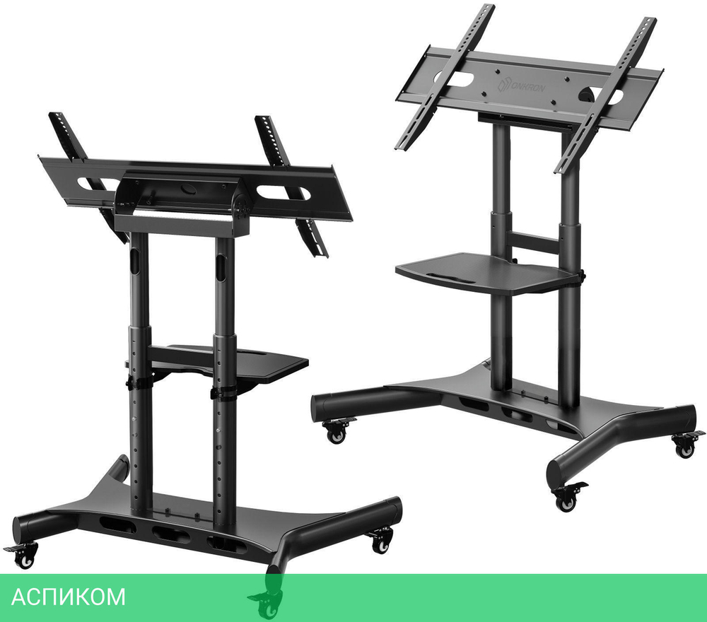 Кронштейн-стойка Onkron TS1380 Black