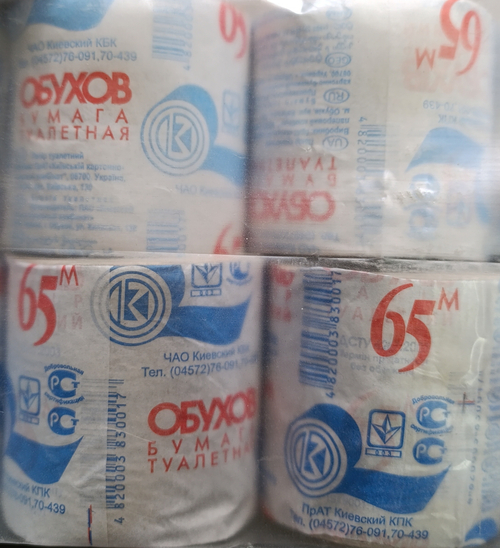 ТУАЛЕТНАЯ БУМАГА ОБУХОВ 66 М. 48 РУЛ
