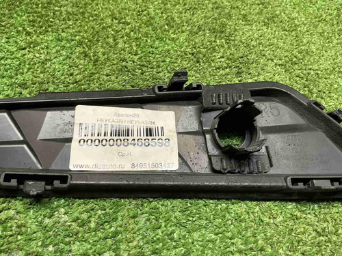 Накладка заднего бампера Geely Atlas 2 (2023-н.в.)