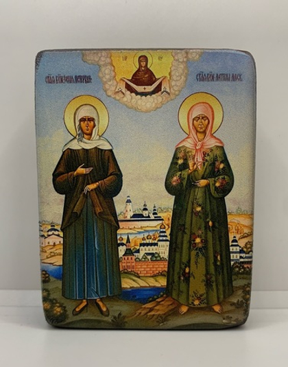 Ксения и Матрона