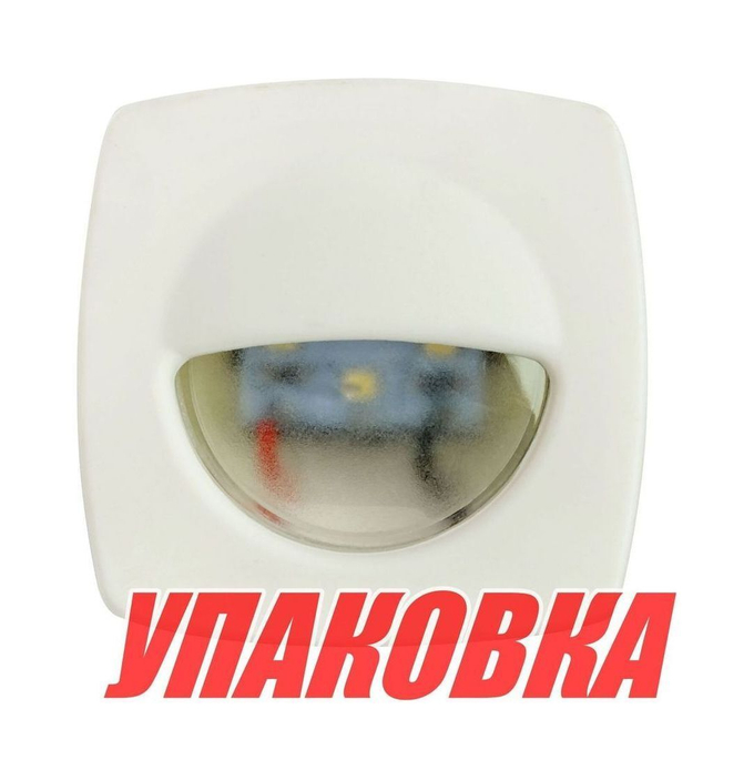 Светильник для подсветки палуб и трапов, светодиодный, 12 В, 3 Вт, белый (упаковка из 120 шт.)