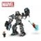 Lego konstruktor Iron Man: Iron Monger Mayhem