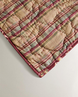 Zara Home - Хлопковое полосатое одеяло, бежевый, 140x190 см