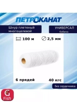 Плетеная веревка: ленты и шнуры высокого качества