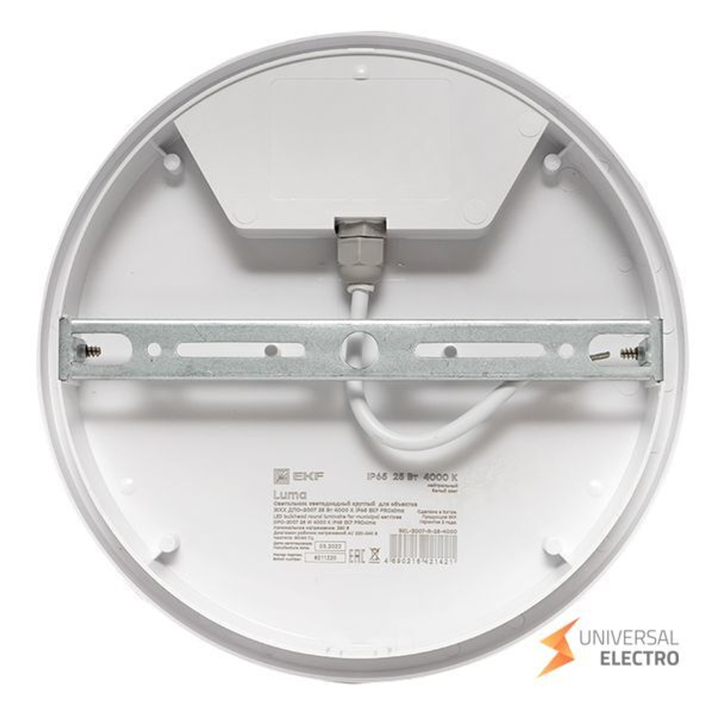Светильник светодиодный ЖКХ круг ДПО-2007 25Вт 4000K IP65 LUMA EKF