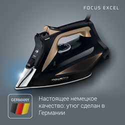 Утюг Rowenta Focus Excel DW5325D1
