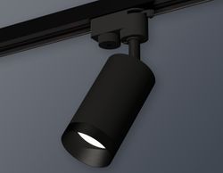 Ambrella Комплект трекового однофазного светильника Track System XT6323061