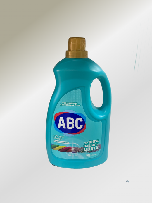 Гнль для стирки цветного белья АВС 3л. Турция