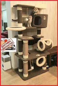 Дом для кота ЛФ-215