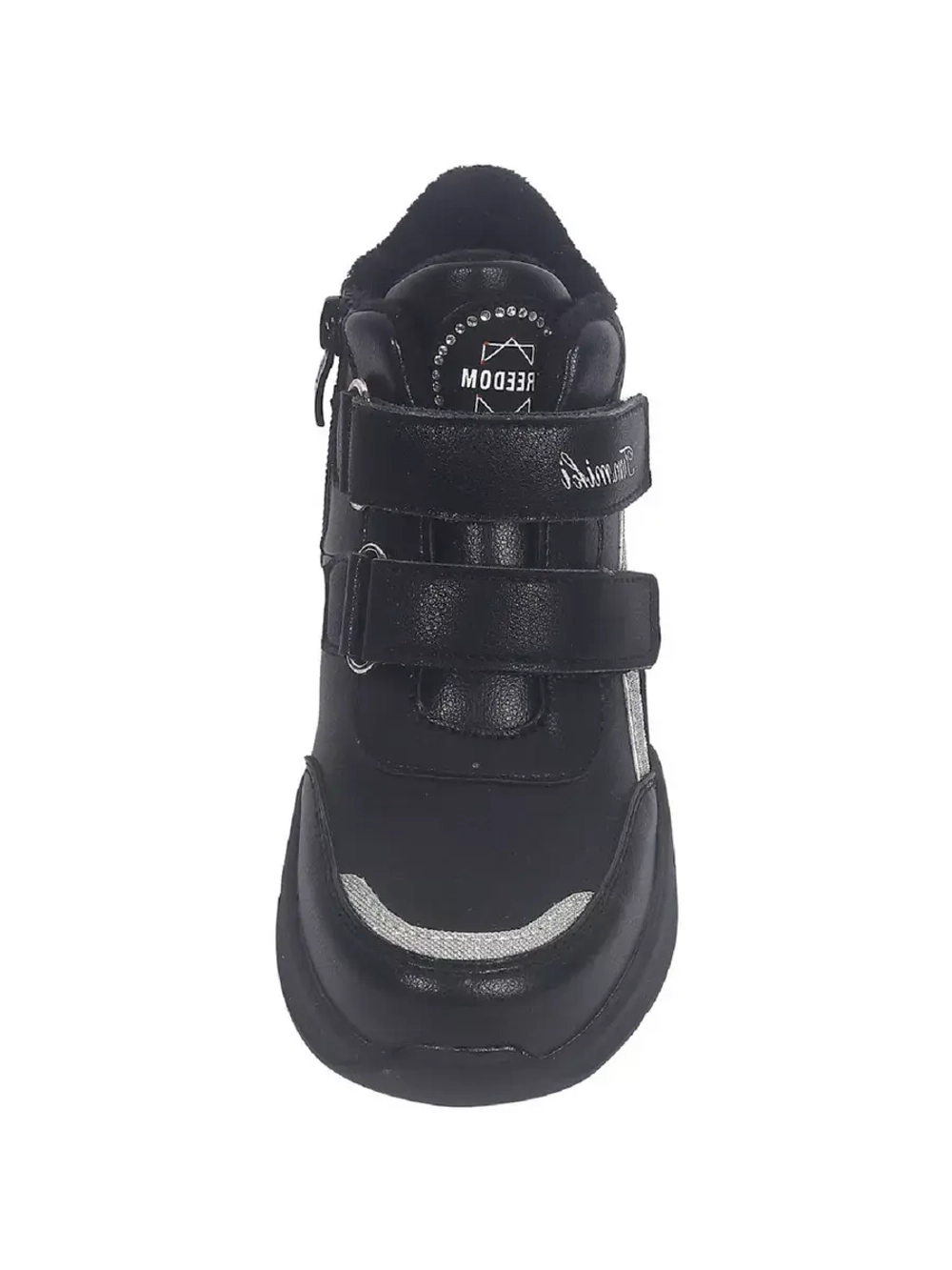 Ботинки демисезонные для девочки