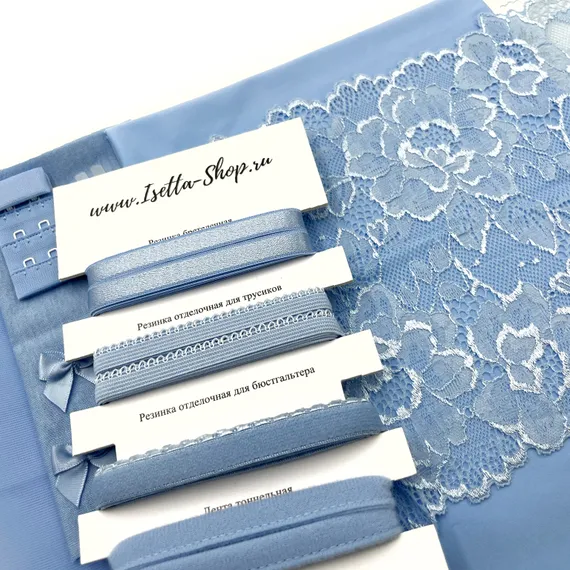 Набор Isetta № 329