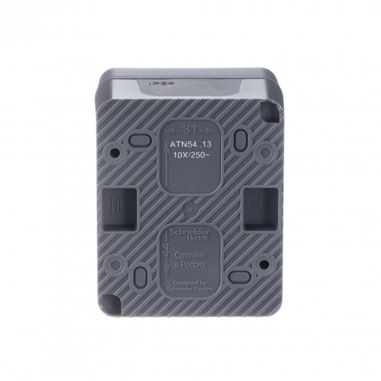 Выключатель 1-кл. ОП AtlasDesign PROFI IP54 10AX с подсветкой антрацит SE ATN544013