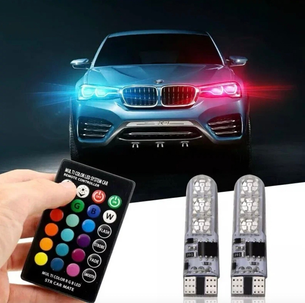Светодиодная автомобильная лампа T10 W5W RGB. В передние и задние габариты, подсветка номера, подсветка салона. (2 шт. / комплект.) -