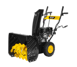 Снегоуборщик бензиновый HUTER SGC 4800B