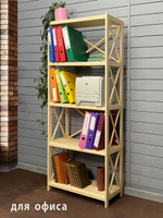 Стеллаж деревянный напольный Юск из массива сосны 5 полок