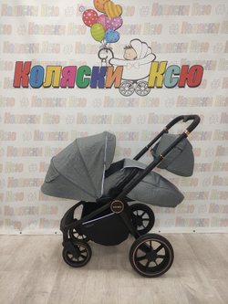 Коляска модульная Carrello Epica CRL-8510/1 Silver Grey