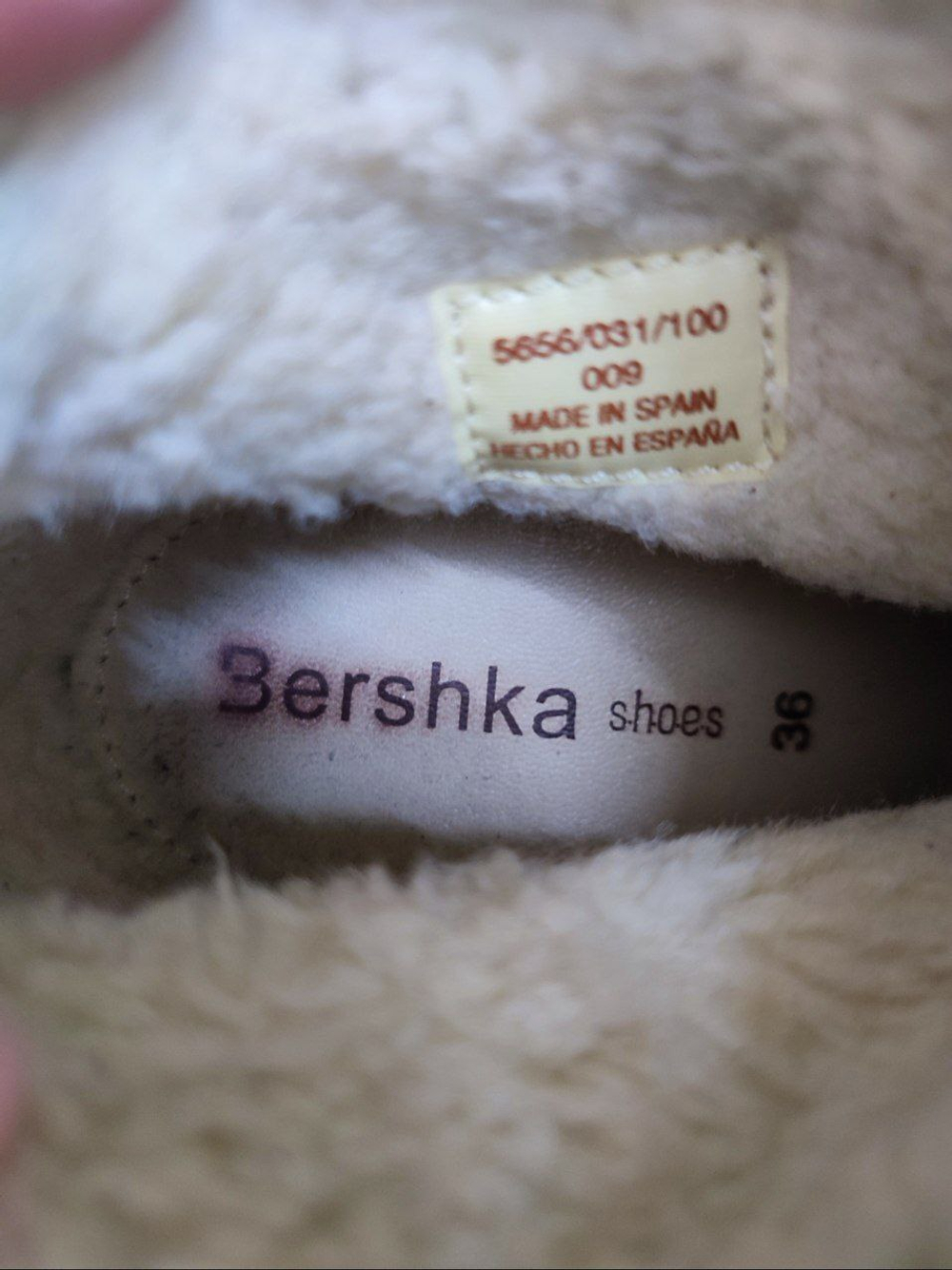 Сапоги Bershka на танкетке 36 размер