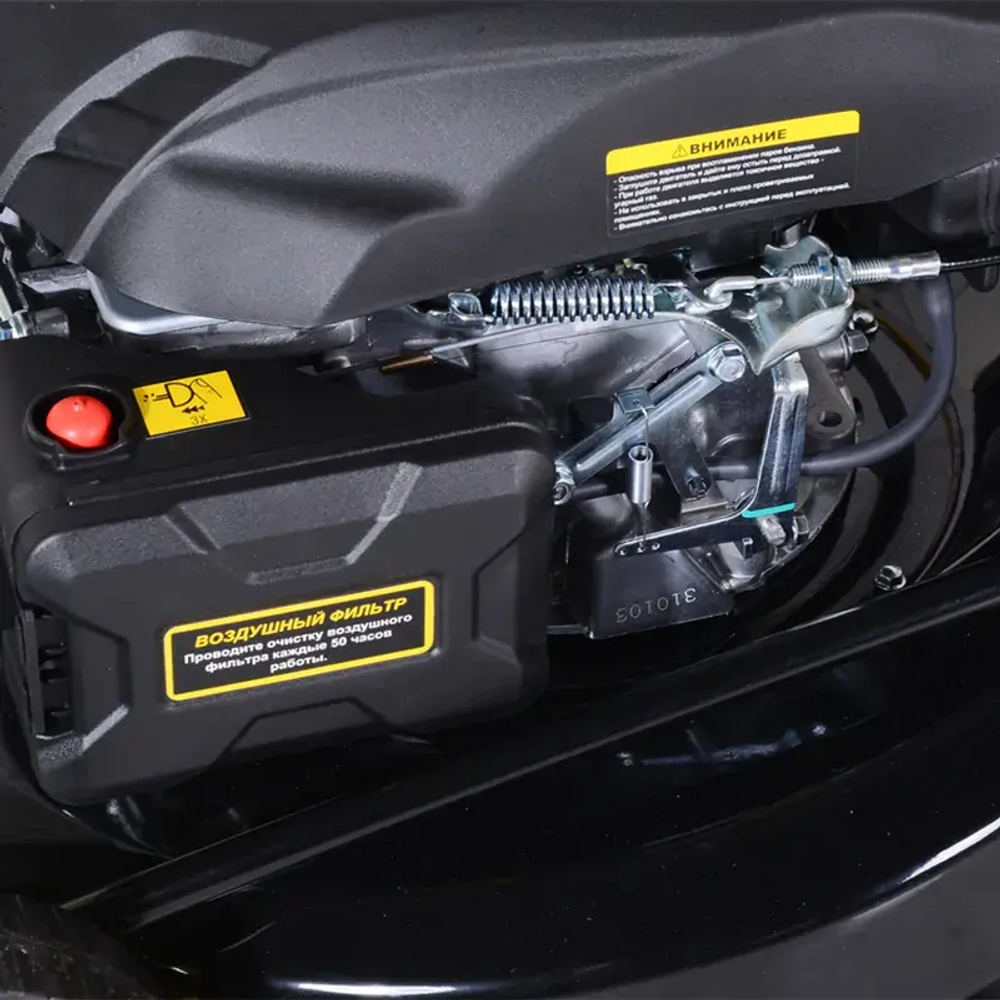 HUTER GLM-530SX газонокосилка бензиновая 70/3/16