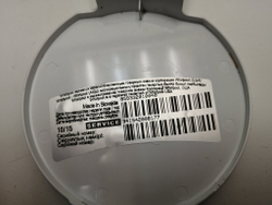 WTLS61200 кт118 Крышка сливного фильтра для стиральной машины Whirlpool WTLS61200 б/у