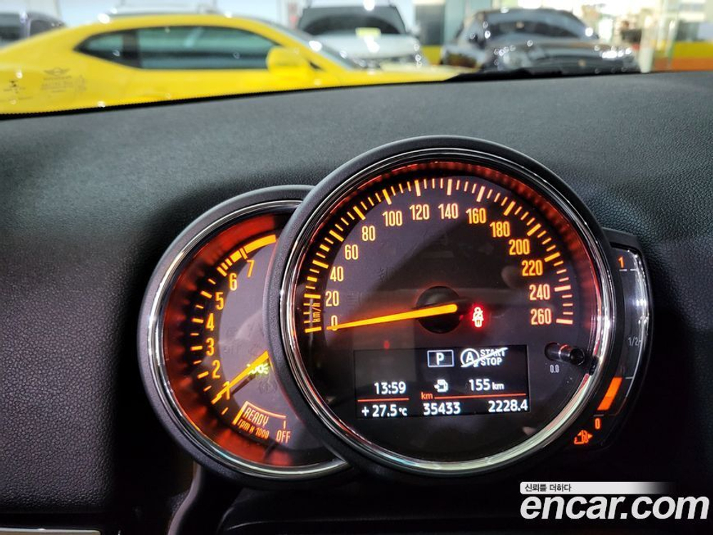 Mini Cooper Countryman Basic (06.2021)