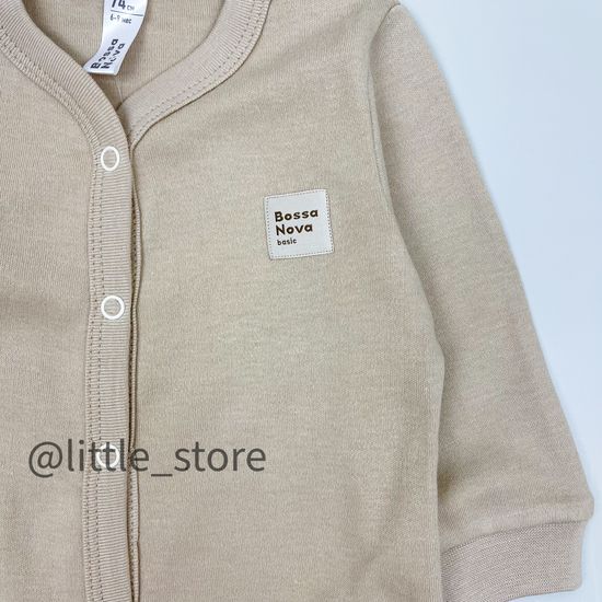 Слип хлопковый "Basic" Бежевый, открытые ножки