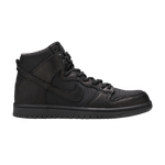 Кроссовки Nike Dunk Sb Bota