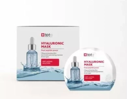 Маска тканевая BOX Hyaluronic Mask " Anti-ageing solution” 6 штук