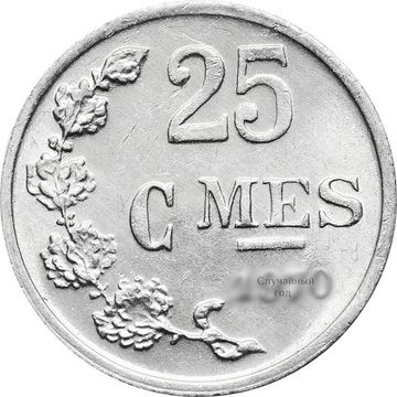 25 сантимов 1954-1972 Люксембург