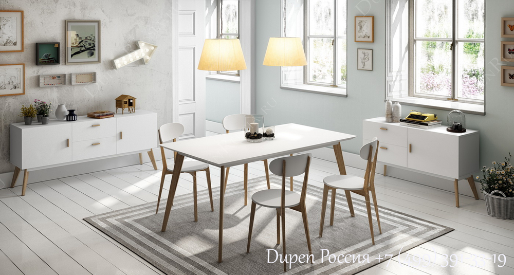 Обеденный стол DUPEN DT-900 Белый