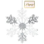 Подвеска новогодняя «Мерцающая снежинка» 26 см, Белый