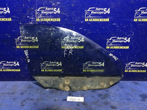 Стекло двери передней правой Honda INTEGRA 1996