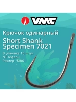 Крючки рыболовные 7021 NT №01, 2 упак по 10 шт