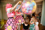 Pastel Party