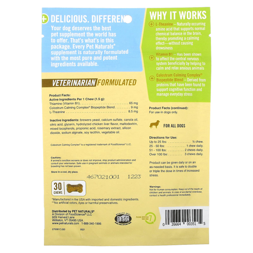Pet Naturals, Успокаивающее средство для собак, 30 жевательных таблеток, 1,59 унции (45 г)