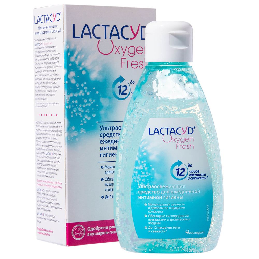 Лактацид гель Oxygen кислородная свежесть средство для интимной гигиены 200мл