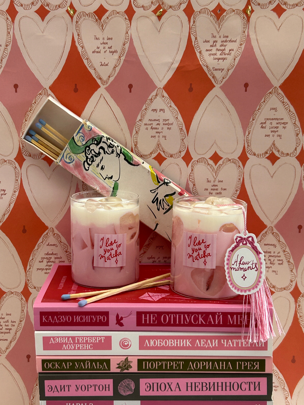 Ароматическая свеча Розовая Матча