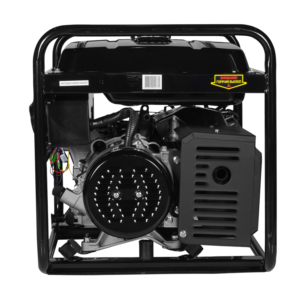 Портативный бензогенератор HUTER DY9500L - [7,5 кВт / 220V]